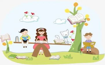 幼儿园亲子游活动总结优秀8篇