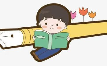 幼儿园元旦亲子活动方案推荐7篇