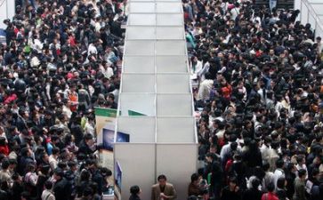 求职简历模板8篇