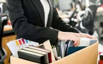 企业的自查报告范文5篇