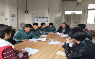 企业员工月工作计划范文5篇
