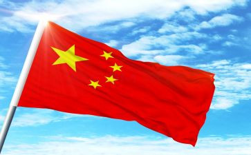 鲜明旗帜讲政治心得体会8篇