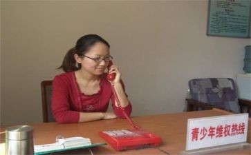 权益部的工作计划5篇