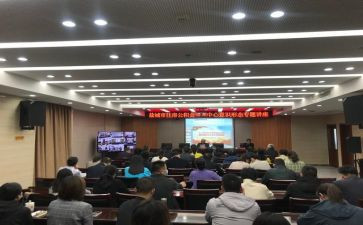 班级群工作总结优质6篇