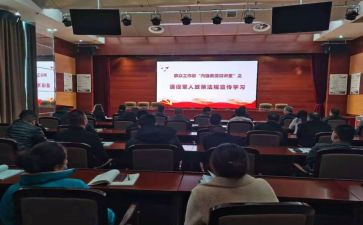 班级群工作总结优秀7篇