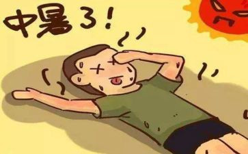 热爱劳动的演讲稿600字6篇