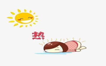 操场真热闹作文6篇