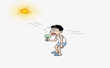 热力公司廉述职报告5篇