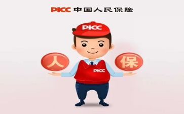个人保安工作计划范文7篇