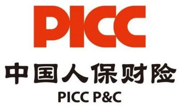 人保财险年终工作总结7篇
