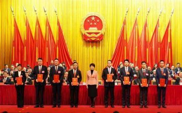 乡医人大述职报告5篇