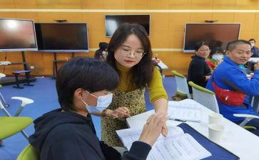 小学班主任教学心得体会6篇