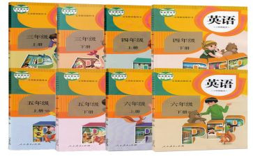 教师的个人教研工作计划7篇