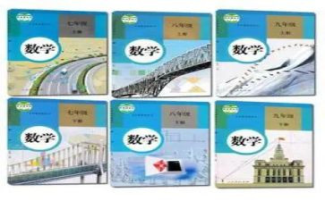 人教版英语七上工作计划6篇