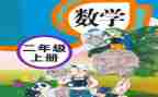 个人教学总结参考5篇