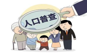 人口办工作计划推荐6篇