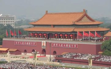 人民警察内务令心得体会8篇