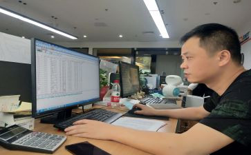 2024年班主任期末工作总结精选7篇