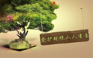 消防安全人人有责的演讲稿8篇