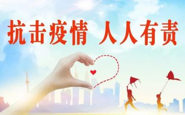 爱护环境人人有责演讲稿7篇