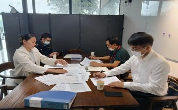 暑期个人社会实践心得体会6篇