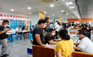 暑期个人社会实践心得体会优秀8篇