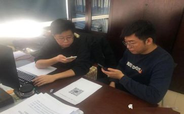 人社局2023工作计划5篇
