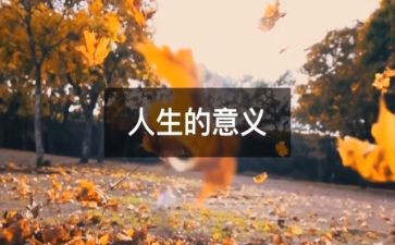 个人生产工作总结推荐6篇