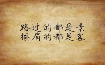 团干部培训个人心得体会7篇