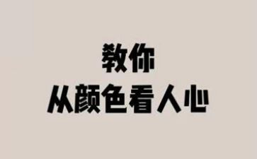 政法队伍个人心得体会6篇