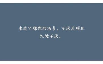 体育教师培训个人心得体会7篇