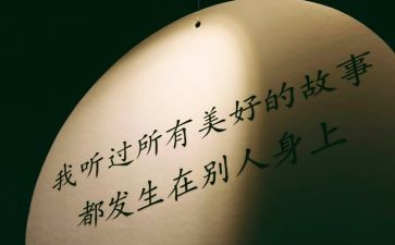 医学个人心得体会范文7篇