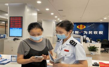 销售人员个人述职报告8篇