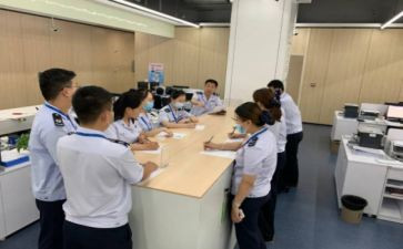 出纳的人员工作计划7篇