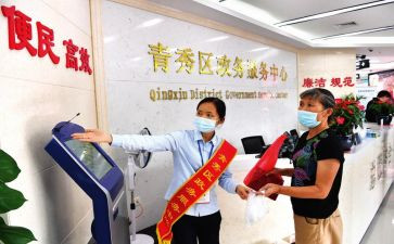 基层工作人员年度总结8篇
