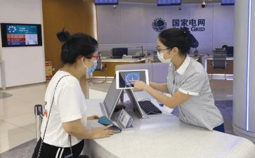 2024年企业管理人员述职报告7篇