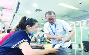 销售类人员工作计划5篇
