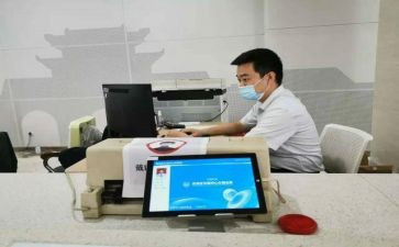 社保工作人员述职报告7篇