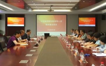 教师任职以来专业技术工作总结范文5篇