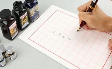 日记400字作文最新8篇