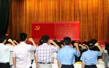 大学生入党申请书模板8篇