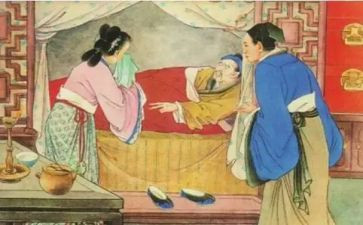 儒林外史读后感700字8篇