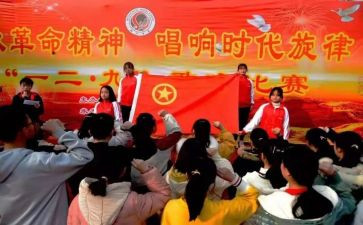 入团前培训心得体会5篇