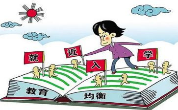 高一入学心得体会800字5篇