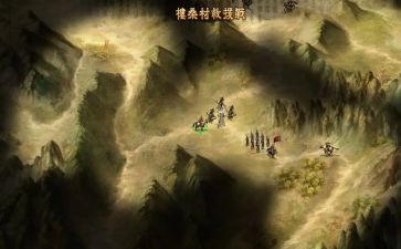 三国里的读后感优秀6篇