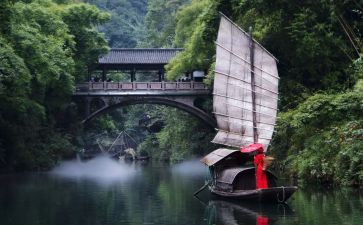 三峡的教案推荐8篇