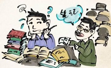 三支一扶办工作总结范文5篇
