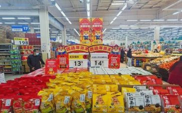 618商品促销活动方案精选5篇