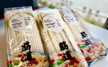 618商品促销活动方案推荐7篇