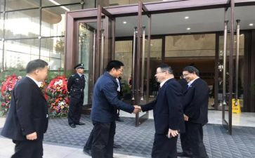 陕建参观学习心得体会最新5篇